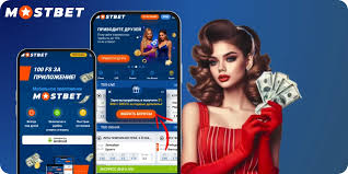 Discover the Mostbet App Your Ultimate Betting Companion